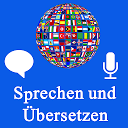 Sprechen und übersetzen Sie Sprachübersetzer