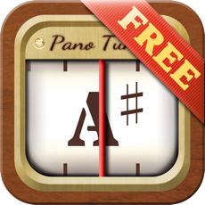 ‎Free Chromatic Tuner: Pano Tuner