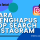 Cara Menghapus Top Search Instagram